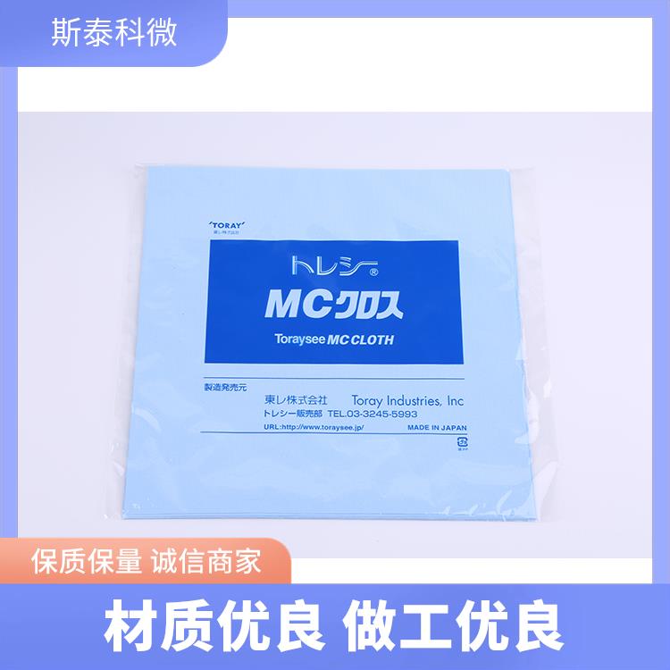 東麗半導(dǎo)體行業(yè)MC系列無(wú)塵布24*24潔凈車間用