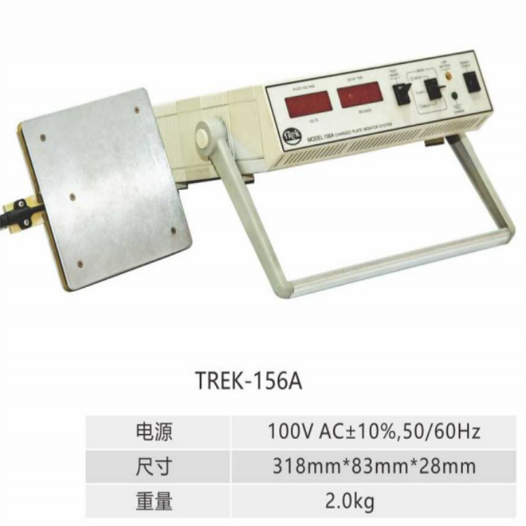 VESD耐磨金屬工業(yè)用靜電綜合測試儀TREK-156A