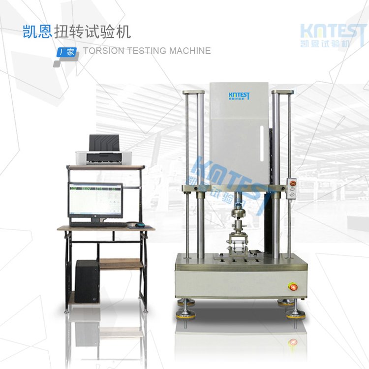 疲勞試驗機(jī)，壽命測試臺。耐久檢測設(shè)備，金屬，零部件，橡膠等