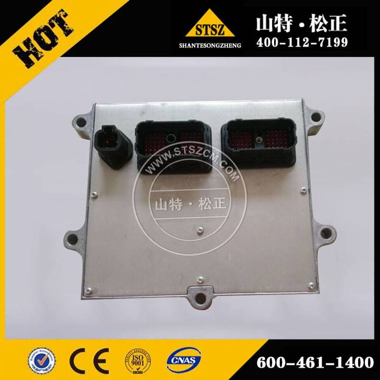 挖掘機(jī)PC1100-7發(fā)動(dòng)機(jī)電腦版7834-22-6007