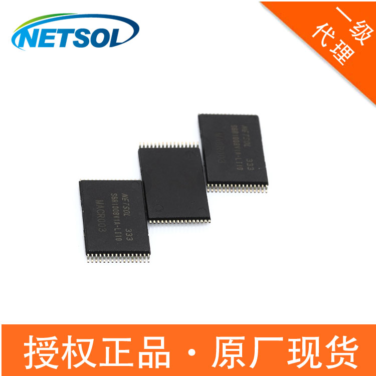 專業(yè)NETSOL代理S6L2008C2Mram芯片256Kx8FASTSRAM