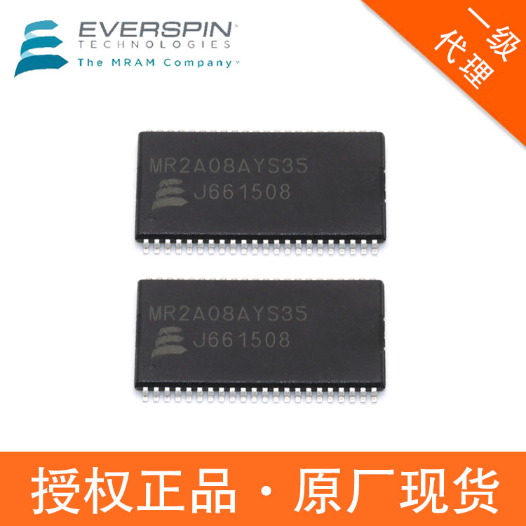 EverspinMRAMMR0A16ACYS351Mb并行mram富士通存儲(chǔ)器