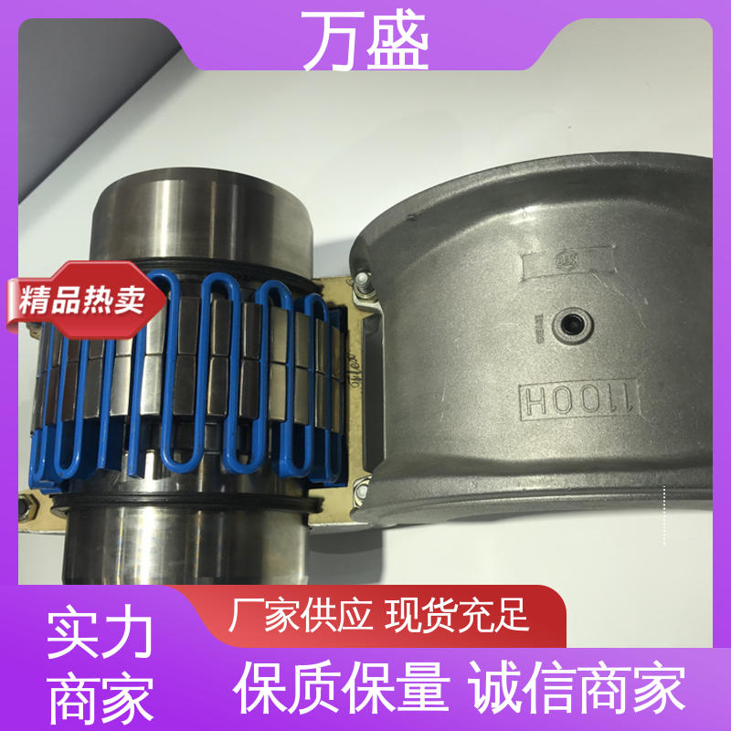 萬(wàn)盛電機(jī)油泵連接器蛇形彈簧聯(lián)軸器JS9蛇簧連動(dòng)節(jié)