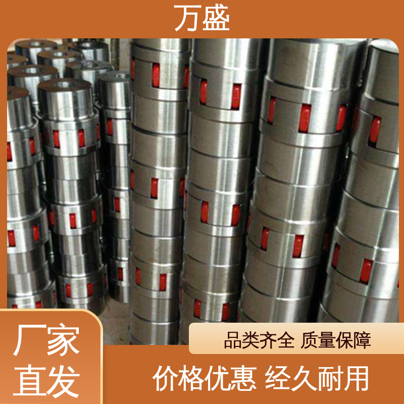 自動化設(shè)備機(jī)械用三爪大扭矩連接器ML型梅花彈性聯(lián)軸器萬盛