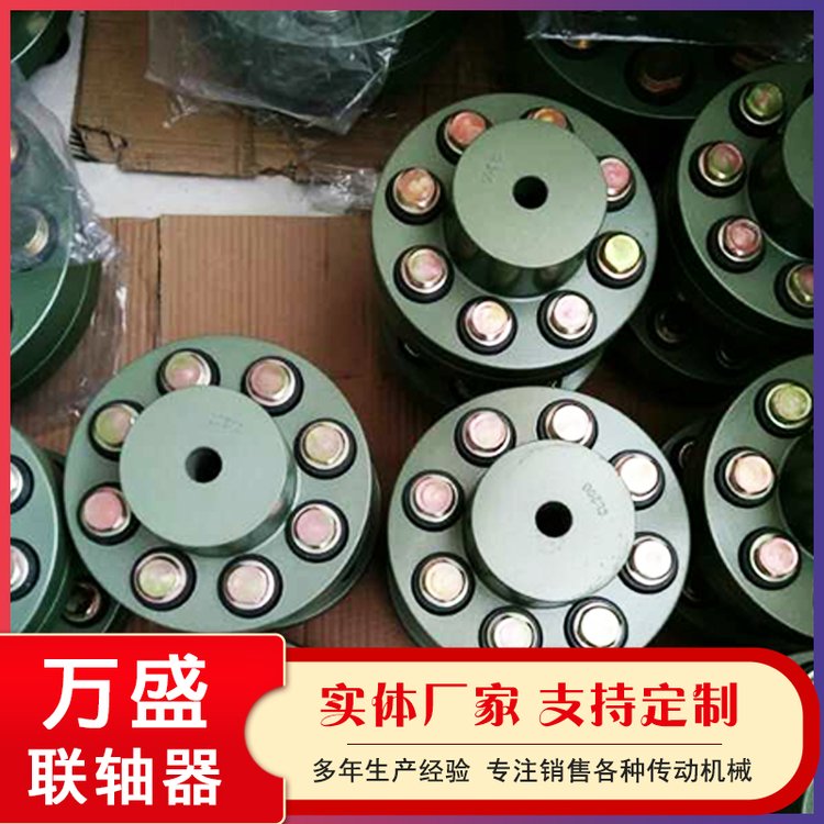 FCL彈性套柱銷(xiāo)聯(lián)軸器靠背輪型減速機(jī)用雙力傳動(dòng)件