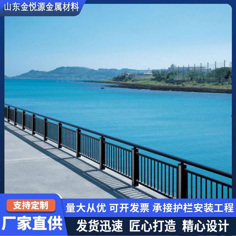 不銹鋼橋梁護(hù)欄201\/304材質(zhì)河道山路防護(hù)隔離欄桿金悅源