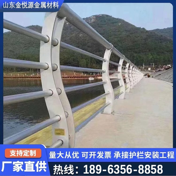 不銹鋼護(hù)欄河道橋梁隔離欄桿天橋公園景觀圍欄市政道路防護(hù)欄