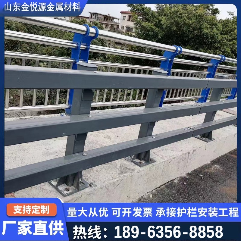 不銹鋼復(fù)合管橋梁護(hù)欄公路防撞欄桿河道景觀道路防護(hù)欄廠家供應(yīng)