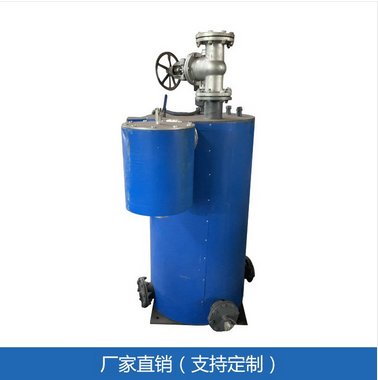 啟東市創(chuàng)鑫冶金多功能電熱煤氣排水器GGDD3-30-1.5F煤氣脫水器