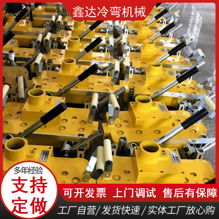 鑫達(dá)820470760角馳瓦咬邊機(jī)電動咬口機(jī)鐵皮瓦鎖口機(jī)咬口鉗子