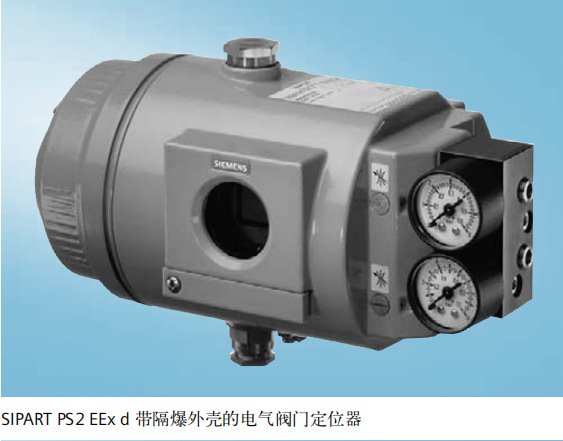 西門子智能電器閥門定位器6DR5025-0EN00-0AA0（雙作用，隔爆型