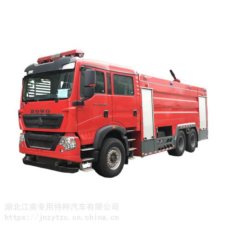 16噸水罐消防車(chē)豪沃16噸水罐消防車(chē)水罐消防車(chē)