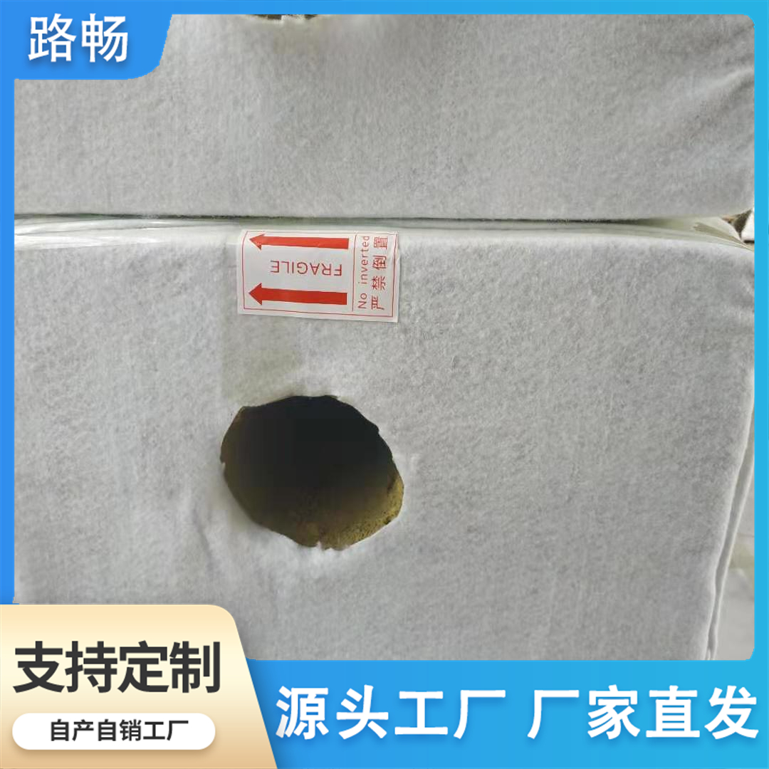 路暢工程高強度碳纖維雨水收集模塊循環(huán)使用售后服務(wù)