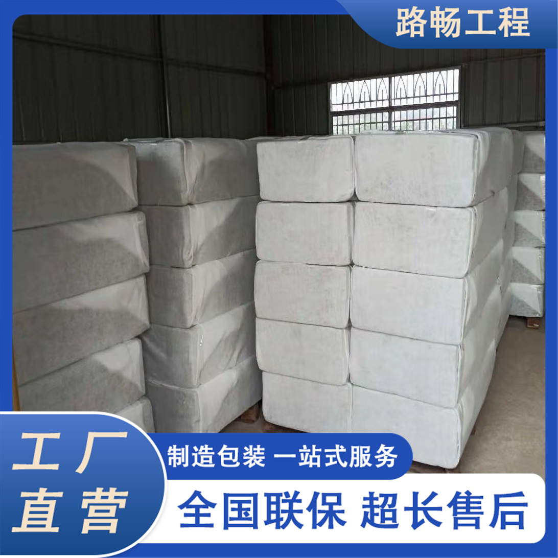 路暢工程120KG生態(tài)多孔纖維棉循環(huán)使用質(zhì)量保證