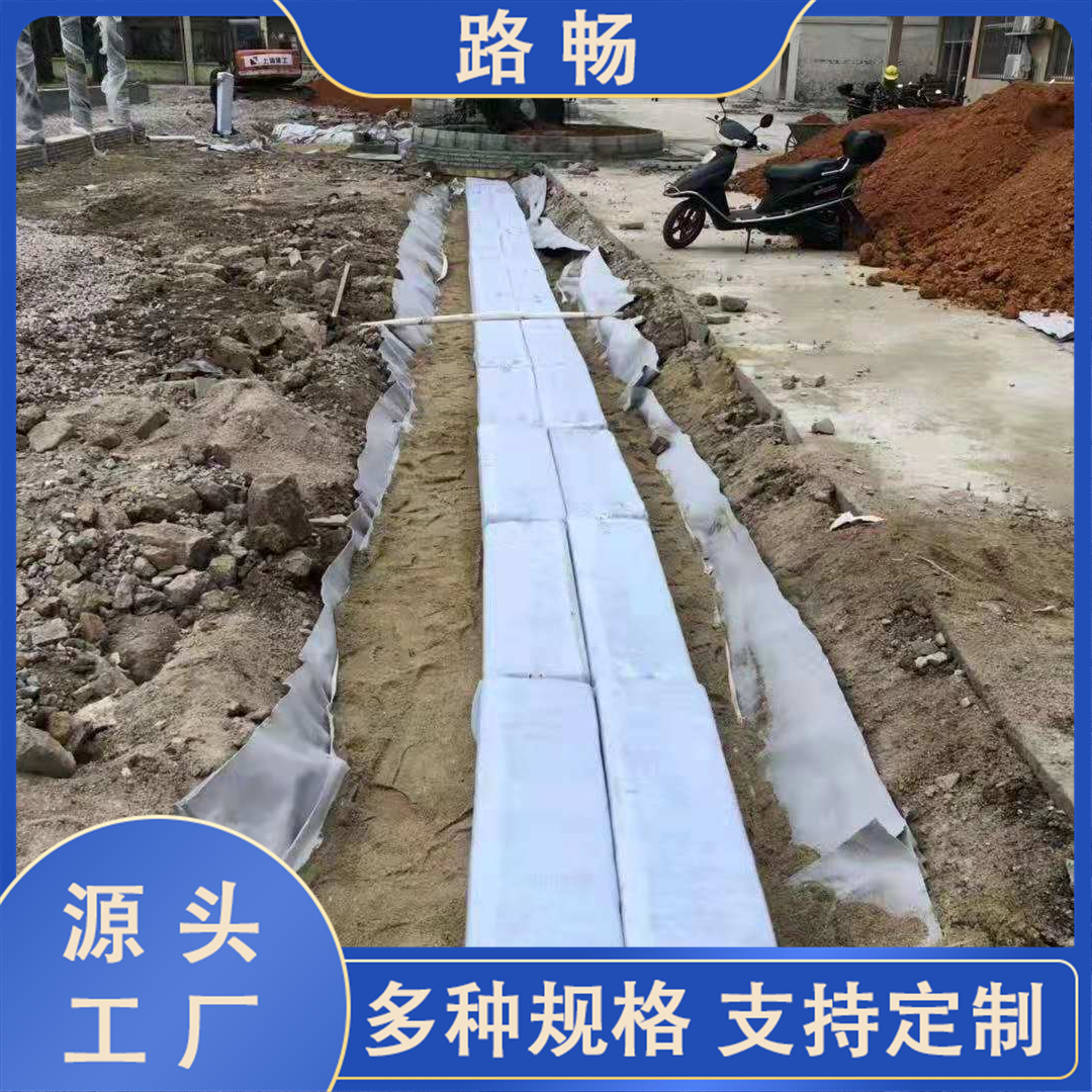 路暢工程道路專用100KG生態(tài)多孔纖維棉來(lái)圖定制