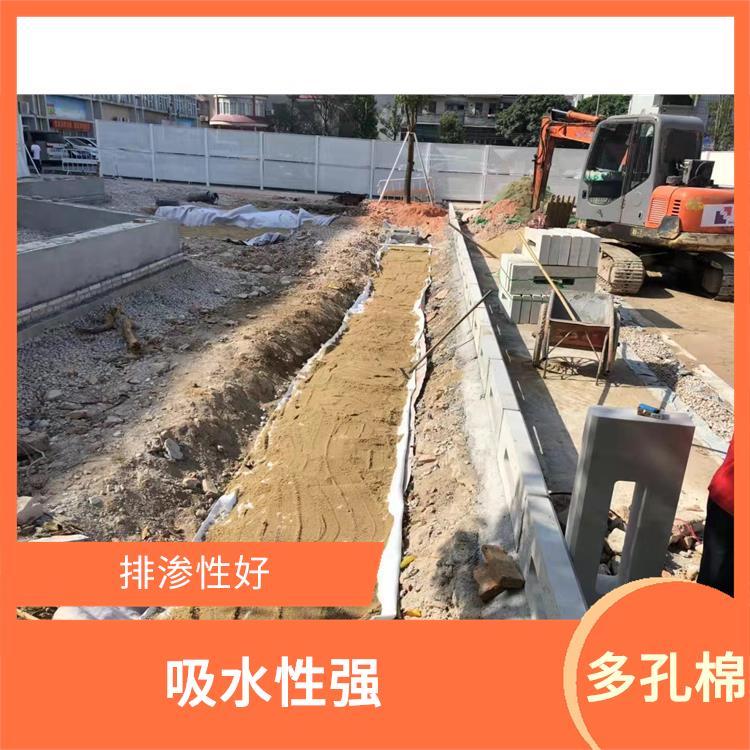 路暢無機纖維雨水蓄釋模塊施工質(zhì)量輕不易變形蓄水容量大