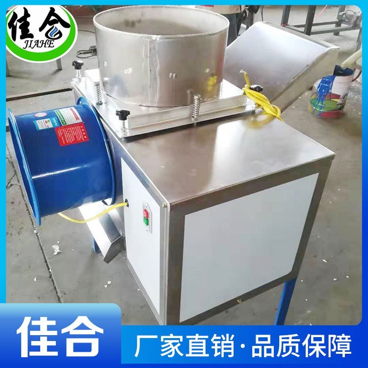 大蒜分瓣機_佳合_蒜頭分瓣機_公司