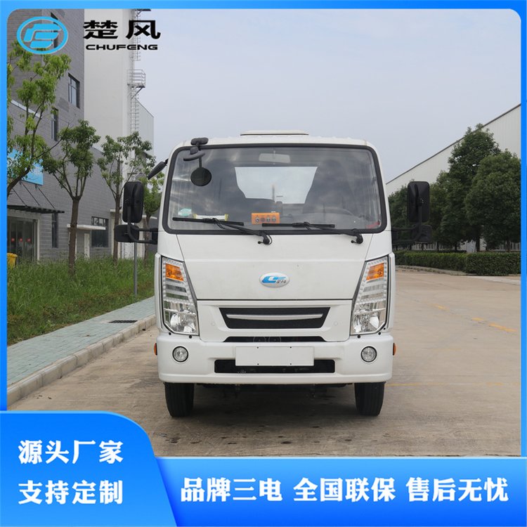 小型電動(dòng)垃圾轉(zhuǎn)運(yùn)車楚風(fēng)新能源垃圾清運(yùn)車勾臂式垃圾運(yùn)輸車