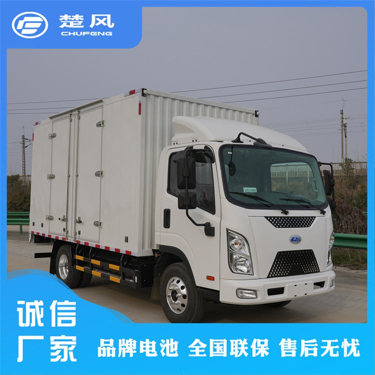 楚風(fēng)汽車(chē)純電動(dòng)貨車(chē)新能源物流車(chē)廠家4.2米廂式運(yùn)輸車(chē)