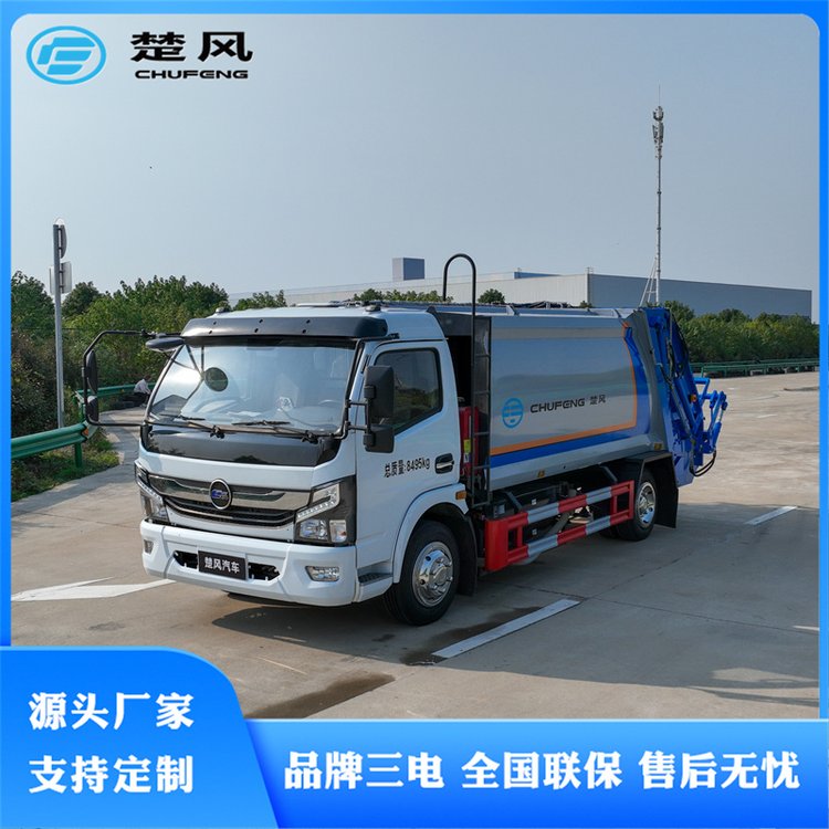 8方垃圾壓縮車壓縮垃圾轉(zhuǎn)運(yùn)車廠家出售現(xiàn)貨電動環(huán)衛(wèi)垃圾運(yùn)輸車