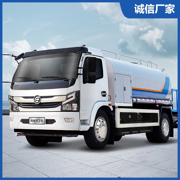 楚風(fēng)電動(dòng)灑水車(chē)新能源工程環(huán)保綠化車(chē)霧炮噴灑車(chē)