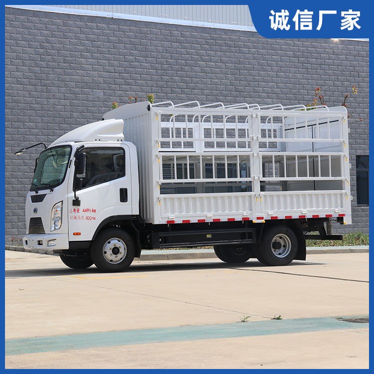 楚風(fēng)純電動倉柵車4.2米倉欄式輕卡續(xù)航能力強(qiáng)單排綠通廂式車