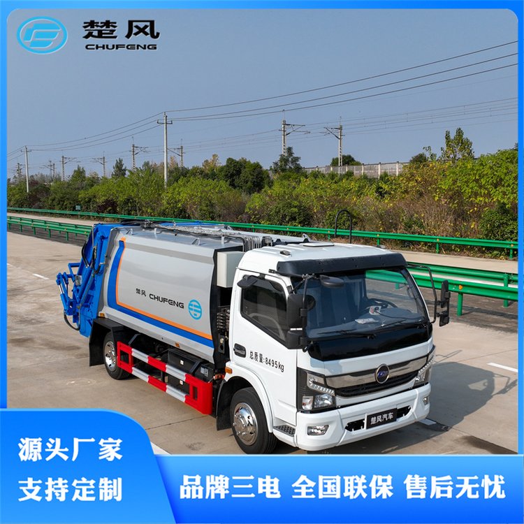 純電動(dòng)8噸垃圾運(yùn)輸車(chē)新能源壓縮式垃圾車(chē)8方垃圾清運(yùn)車(chē)環(huán)衛(wèi)車(chē)廠家