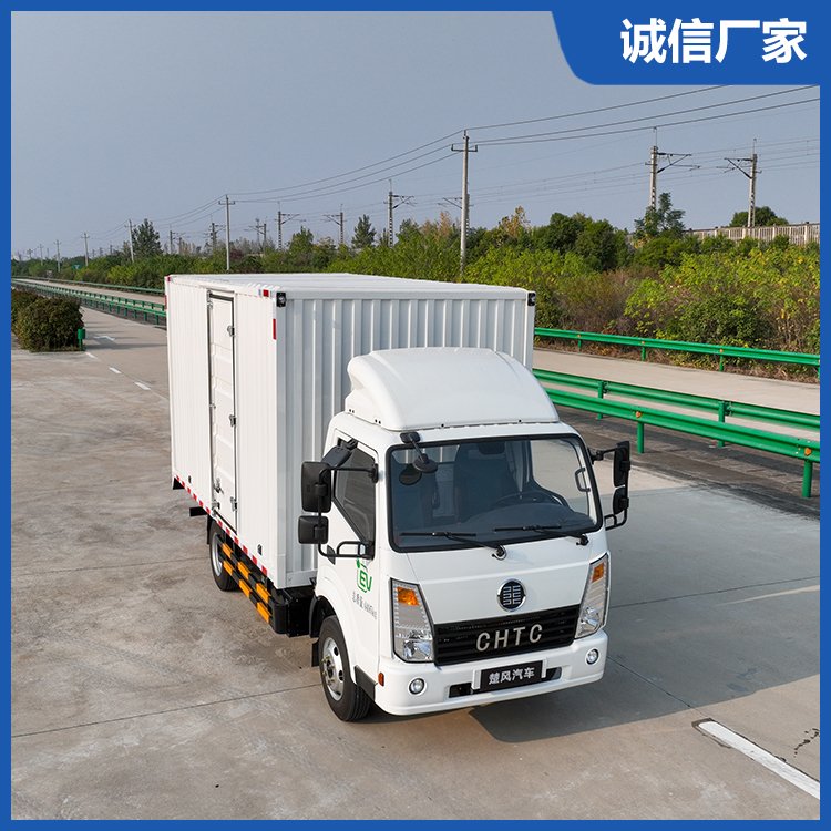 楚風(fēng)電動(dòng)廂式運(yùn)輸車?yán)m(xù)航時(shí)間長純電動(dòng)售后無憂