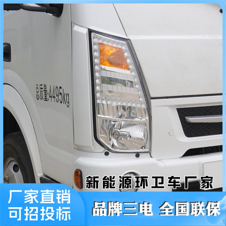 小型電動(dòng)垃圾轉(zhuǎn)運(yùn)車(chē)?yán)?chē)?yán)謇磙D(zhuǎn)運(yùn)車(chē)裝卸速度快