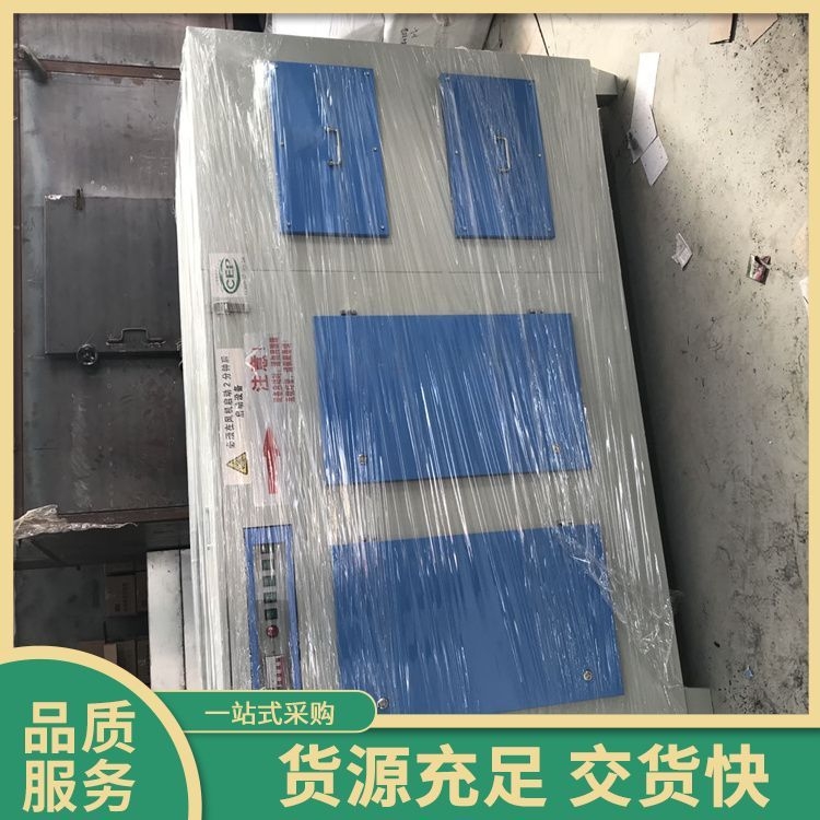 噴漆車間廢氣凈化設(shè)備活性炭吸附箱匠心工藝品質(zhì)優(yōu)良