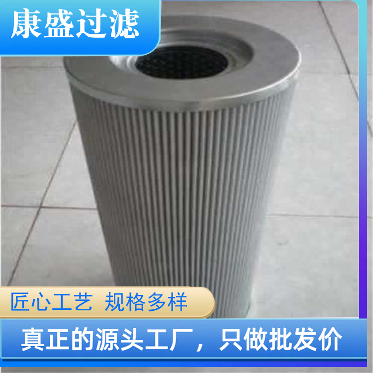 鼓風(fēng)機(jī)油箱不銹鋼管路濾芯YP16A86JGF03V回油濾網(wǎng)