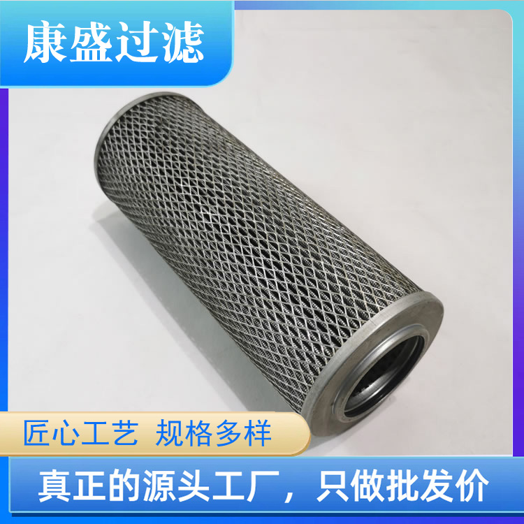 抗燃油裝置液壓先導(dǎo)過(guò)濾器53C0011柳工裝載機(jī)回油濾芯