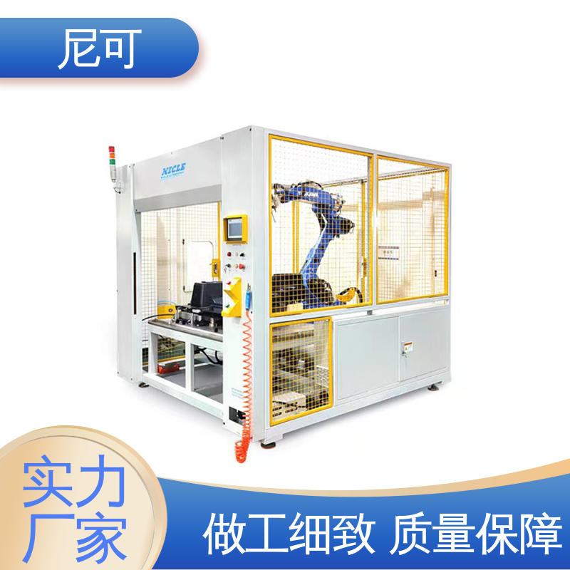 超聲波機(jī)器人焊接機(jī)性能可靠經(jīng)久耐用開(kāi)拓創(chuàng)新設(shè)置簡(jiǎn)單尼可