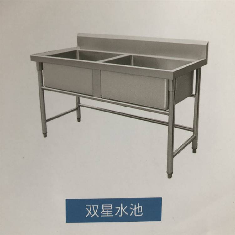 山東1200*600*800雙槽洗碗池廠家供應(yīng)，加厚不銹鋼商用洗菜盆整車發(fā)貨，聯(lián)系不銹鋼水池廠家