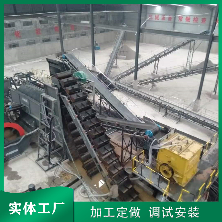 遠航機械挖斗式洗沙機砂石水電工地用洗砂機械運行穩(wěn)定可定制