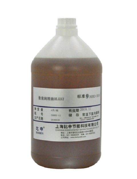 比申工業(yè)用植物潤滑油mql微量潤滑自主研發(fā)潤滑節(jié)能