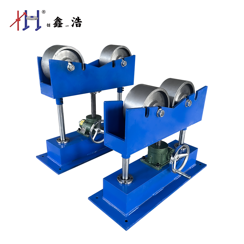 可調式精密焊接滾輪架1T自由調節(jié)托架輔助設備