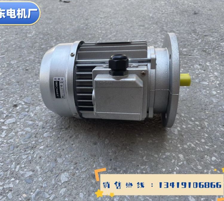 德東微型電動機B14立式小法蘭1.1KWYS8022鋁殼全銅芯