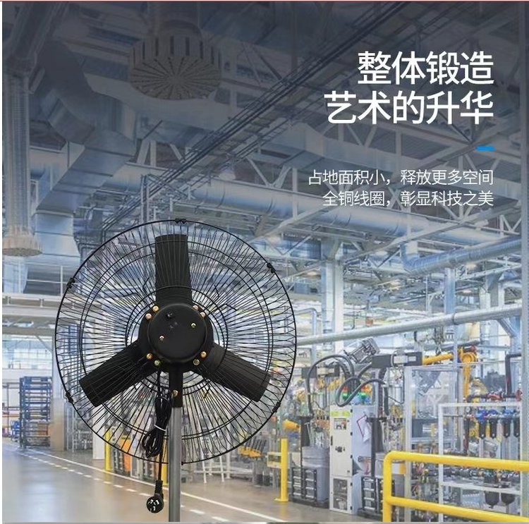 德東電機(jī)工業(yè)風(fēng)扇單相\/三相調(diào)速DFX-500（100W）可定制