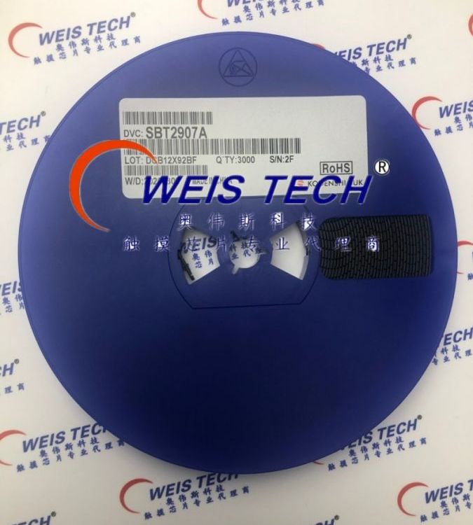 2SC1815HF電子元器件CJ長(zhǎng)電集成ICSOT-23原裝正品