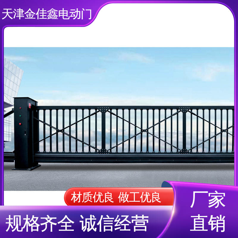 金佳鑫門業(yè)性能卓越自動折疊庭院門電動智能懸浮門