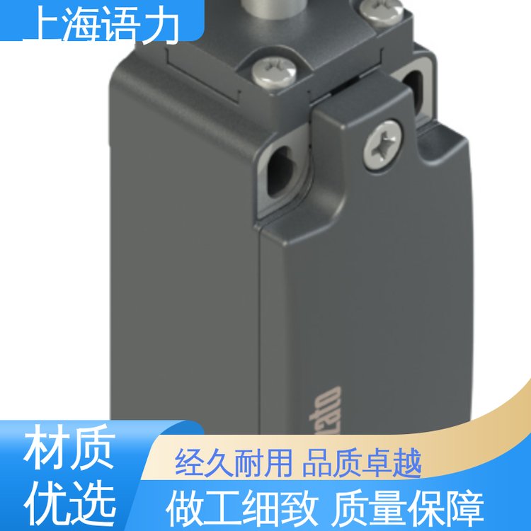 Pizzato安全手柄FA4502-KDM全開關(guān)額定電壓24V授權(quán)商家