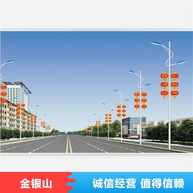 道路照明路燈定制產(chǎn)品路燈類型照明工具節(jié)能代能量身定制