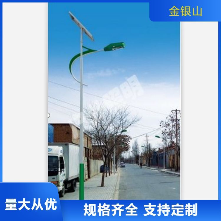 新農(nóng)村建設太陽能路燈廠家產(chǎn)品太陽能路燈鋰電池專業(yè)團隊