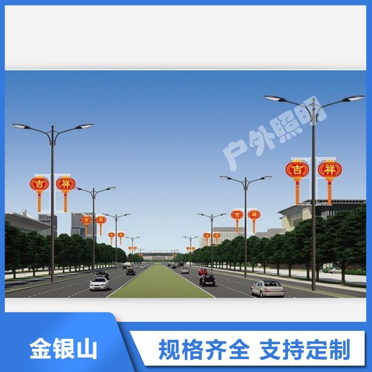 農(nóng)村道路路燈定制產(chǎn)品特性一體化路燈光亮持久量身定制