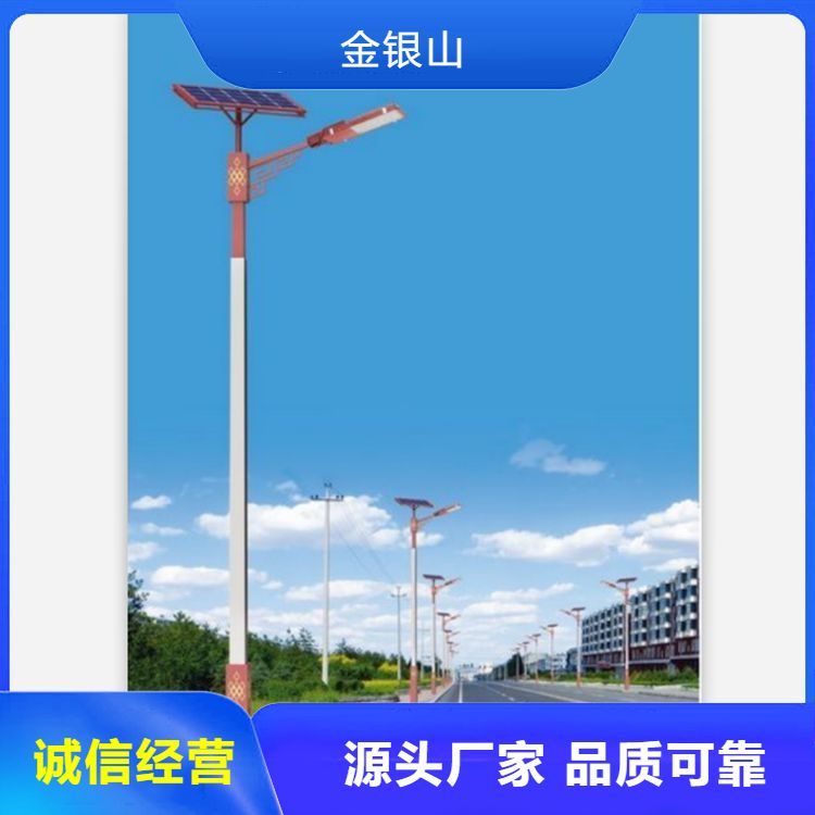 道路公路太陽(yáng)能路燈廠家產(chǎn)品特性一體化路燈久經(jīng)耐用專業(yè)大廠