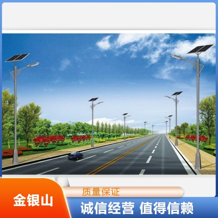 農(nóng)村道路太陽(yáng)能路燈廠(chǎng)家產(chǎn)品太陽(yáng)能路燈久經(jīng)耐用工期保證