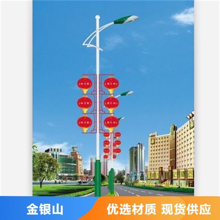 道路照明路燈定制產(chǎn)品路燈類型照明工具節(jié)能環(huán)保先進技術(shù)