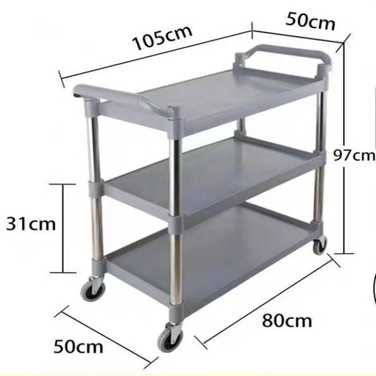 無(wú)磁不銹鋼三層餐廳酒樓手推車收碗車收餐車拆裝式