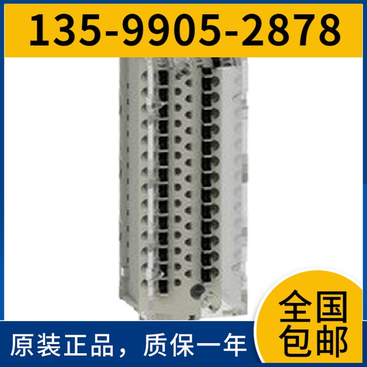 議價(jià)6EP1334-2BA01升級(jí)為6EP1334-2BA20SITOP開關(guān)電源24V\/10A